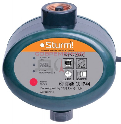 Реле давления Sturm WP9720AC 